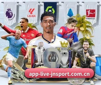 app-live-jnsport.com.cn APP(JNsports)
